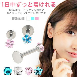 y10OFFN[|I11/11 ()1:59܂ŁzANZT[VbvPIENA ubgsAX fB[X 3mmL[rbNWRjA lH_C ܃WG T[WJXeX AM[ C