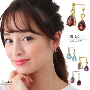 ANZT[VbvPIENA sAX fB[X eBAhbv AWXg K[lbg u[gp[Y Xg[ Vo[925 h  i  a a  LO p[eB