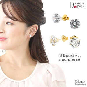 ANZT[VbvPIENA sAX fB[X 18K|Xg 7mm 7~ L[rbNWRjA AM[Ή S { Y 嗱 U Vo[ S[h X^bh Xg[g  