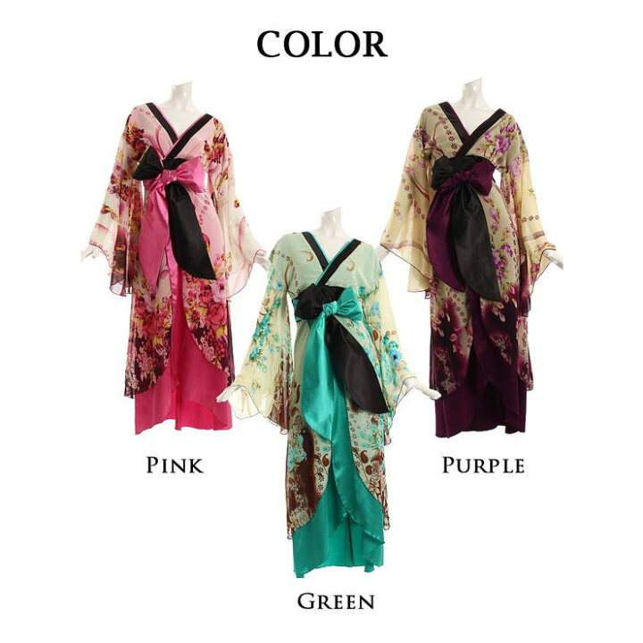 楽天市場】【10％OFFクーポン！6/26(金)1:59まで】Ryuyu キャバドレス