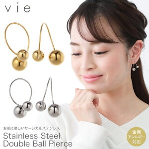 �A�N�Z�T���[�V���b�vPIENA vie �_�u���{�[���s�A�X �L���b�`�s�A�X �C���^�[�i���^�C�v ���f�B�[�X �T�[�W�J���X�e�����X316L IP�R�[�e�B���O�C�I���v���[�e�B���O �~ �� ��d �����A�����M�[