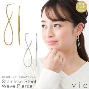 �y10��OFF�N�[�|���I1/16(��)1:59�܂Łz�A�N�Z�T���[�V���b�vPIENA vie �E�F�[�u�s�A�X �L���b�`�s�A�X ���f�B�[�X �T�[�W�J���X�e�����X316L IP�R�[�e�B���O �C�I���v���[�e�B���O �g�����A�����M