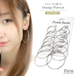 ANZT[VbvPIENA sAX fB[X t[vsAX Zbg Vo[ S[h 50mm 45mm 40mm 34mm 30mm 25mm ig fC[ JWA    v[g Mtg 