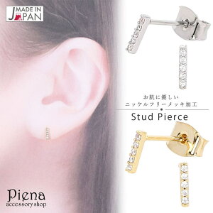 y10OFFN[|I12/11()1:59܂ŁzANZT[VbvPIENA X^bhsAX fB[X ` ג 5 5   p[tFNgR[eBO jbPt[ bLH { 