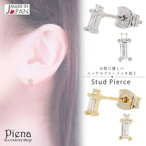 y10OFFN[|I12/11()1:59܂ŁzANZT[VbvPIENA X^bhsAX fB[X ` lp 2 2   p[tFNgR[eBO jbPt[ bLH { 