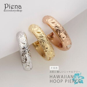 ANZT[VbvPIENA t[vsAX fB[X Y Ўp 1̔ nCAWG[ jbPt[ ɗD AM[Ή A nW  Ԃ  v