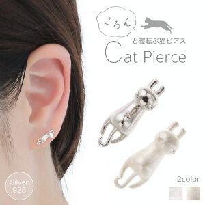 y10OFFN[|I11/27()1:59܂ŁzANZT[VbvPIENA LbgX^bhsAX fB[X Vo[925  Vo[ zCg L  Aj} `[t  Ԃ Vv 