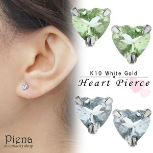 ANZT[VbvPIENA X^bhsAX fB[X K10WG ANA} yhbg n[g Xg[ VR 3 8 a 3{ 10 zCgS[h  Vv Y  l