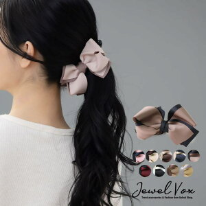 �y20��OFF�N�[�|���I4/15(��)����zJewel vox �o�C�J���[ �O���O�������{�� �ӂ��� �o�i�i�N���b�v �V���v�� ���f�B�[�X ���� ������ �J�W���A�� �p�[�e�B�[�h���X �A�N�Z�T���[ �؍� ��l �l�C