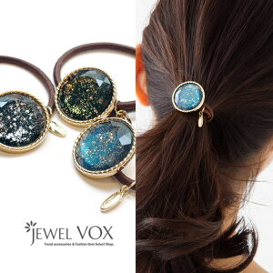 �y10��OFF�N�[�|���I4/10(��)1:59�܂ŁzJewel vox �w�A�A�N�Z�T���[ �w�A�S�� ���X�I���W�i�� �M�����N�V�[�A�[�X�f�U�C�� �T�[�N�����`�[�t �w�A�|�j�[ �S�[���h �ؚ� �V���v�� ���f�B�[�X ���� 