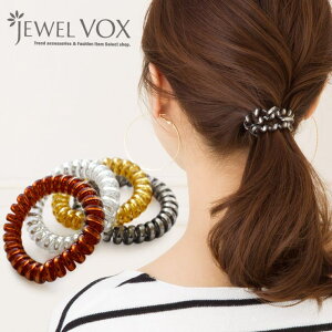 Jewel vox 4�_�Z�b�g�I �X�v�����O ���^���b�N�J���[ �w�A�S�� �w�A�A�N�Z�T���[ �ɂ��Ȃ� ���܂Ȃ� �w�A�A�����W �|�j�[�e�[�� ���f�B�[�X ���� �J�W���A�� �t�F�X �A�N�Z�T���[ �؍� ��l �l