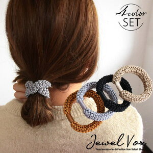 Jewel vox �w�A�S�� �w�A�A�N�Z �w�A�|�j�[ ���f�B�[�X ���� ���݊� �܂Ƃߔ� 4�{ �Z�b�g �w�A�A�����W �V���v�� �f�C���[ �J�W���A�� �g�����h �u���E�� �u���b�N �x�[�W�� �I�����W �I�t�B�X 