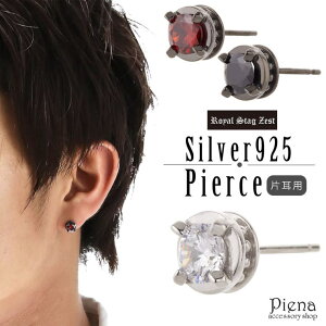 ANZT[VbvPIENA X^bhsAX Y Ўp Vo[925 L[rbNWRjA 4{ VRLb` Oɂ т₩  LC   bN JW