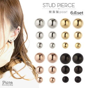 ANZT[VbvPIENA sAX fB[X Y {[   |Xg 6_Zbg AM[ Ή S 5~ 4~ 3~ X^bh  ~j  Vo[ S[h s