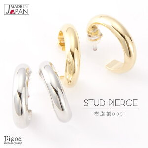 ANZT[VbvPIENA sAX fB[X Y t[v AM[ Ή S |Xg { ߃TCY 13mm 13~cL Vo[ S[h ^bN W 