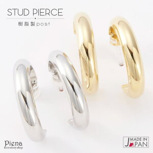 ANZT[VbvPIENA sAX fB[X Y t[v AM[ Ή S |Xg { ߃TCY 15mm cLVo[ S[h ^bN W Mtg