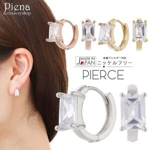 y10OFFN[|I11/11 ()1:59܂ŁzANZT[VbvPIENA t[vsAX fB[X { jbPt[ L[rbNWRjA 1 XNGA 4{ ɗD AM[