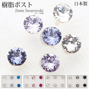 ANZT[VbvPIENA sAX fB[X 2~CXg[6Zbg X|Xg AM[ { Vv  l킢Y v[gpɂ Mtg 