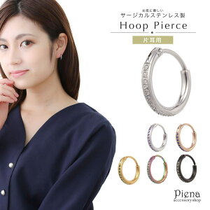 ANZT[VbvPIENA sAX t[vsAX fB[X T[WJXeX ɗD AM[Ή Ўp Vv  LC  ig fC[  v