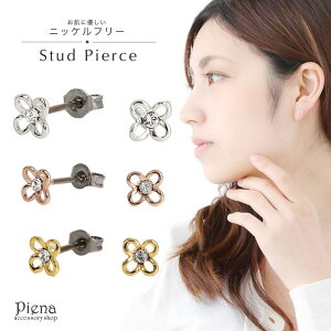 y10OFFN[|I12/11()1:59܂ŁzANZT[VbvPIENA sAX X^bhsAX fB[X jbPt[  t[ Vo[ S[h sNS[h   IV