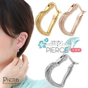 ANZT[VbvPIENA t[vsAX fB[X Y nCAWG[ T[WJXeX Ў AM[ ɗD S n[g ^b` ȒP  