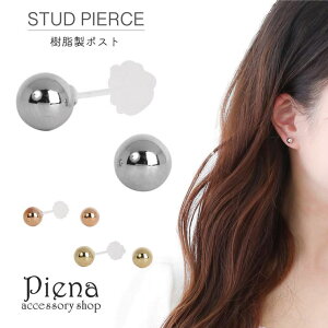 ANZT[VbvPIENA sAX fB[X |vs|Xg ɗD AM[ ۋ {[ a6mm Vv i l Ԃ  ڗȂ 킢