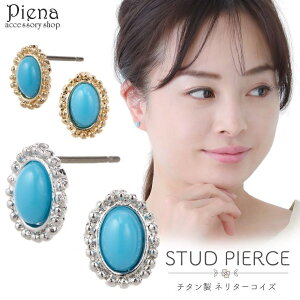 ANZT[VbvPIENA sAX fB[X Y `^ ɗD AM[ ^[RCY I[o^ ȉ~ JI Vv  Ԃ IV 킢 l 