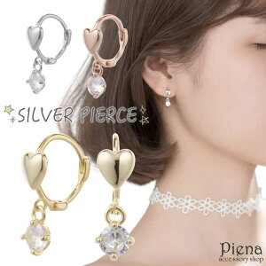 ANZT[VbvPIENA sAX fB[X Vo[925 L[rbNWRjA t[v n[g Xg[ 1 LL h Ԃ  ܂ Vv i  l