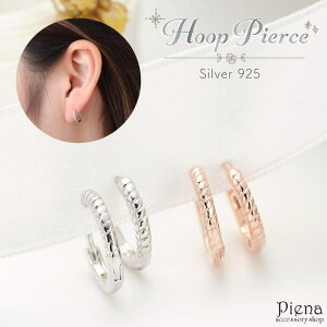 ANZT[VbvPIENA sAX fB[X Vo[925 t[vsAX n[t cCXg Ђ˂ ˂  Ԃ ؚ ׂ ܂ ^b` 킢 l ItBX p[eB