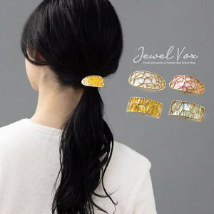 �y20��OFF�N�[�|���I4/24(��)����zJewel vox �|�j�[�t�b�N �w�A�t�b�N �w�A�A�N�Z �X�N�G�A �I�[�o�� ������ �|�j�[�e�[�� ������� �w�A�A�����W �f�C���[ �u�����h �W���G���{�b�N�X �A�N�Z