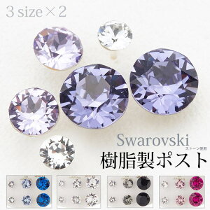 ANZT[VbvPIENA sAX fB[X CXg[3TCY6ZbgAM[ { X|Xg Vv ~j 炢 嗱 l킢v[gpɂ M