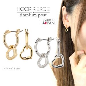 ANZT[VbvPIENA sAX fB[X n[g t[vsAX `^|Xg jbPt[ 2way { AM[Ή S Vv l킢 h  U Vo[