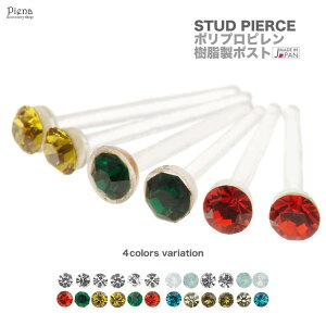 ANZT[VbvPIENA sAX fB[X 6_Zbg CXg[ |vs|Xg AM[Ή S { Y ig l킢  1 1  J