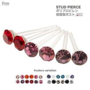 ANZT[VbvPIENA sAX fB[X 6_Zbg CXg[ |vs|Xg AM[Ή S { Y ig l킢   1 1 JW