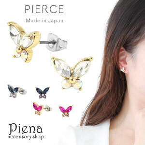 ANZT[VbvPIENA sAX fB[X { `^|Xg ɗD AM[  o^tC LL i  Ԃ IV l 킢 p[eB[ 