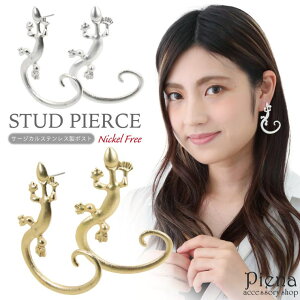 y10OFFN[|I11/27()1:59܂ŁzANZT[VbvPIENA sAX fB[X T[WJXeX|Xg jbPt[ gJQ Ƃ U[h ঒  Aj} Ԃ C