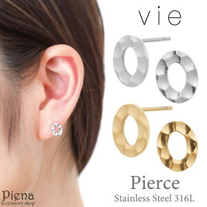 �y10��OFF�N�[�|���I1/16(��)1:59�܂Łz�A�N�Z�T���[�V���b�vPIENA vie ���B�[ �s�A�X ���f�B�[�X �T�[�W�J���X�e�����X316L �Ɩ� �T�[�N�� ���E���h �V���v�� ���Ԃ� �����A�����M�[�Ή� ��A����