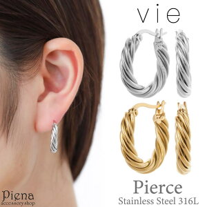 �y10��OFF�N�[�|���I1/16(��)1:59�܂Łz�A�N�Z�T���[�V���b�vPIENA vie ���B�[ �s�A�X ���f�B�[�X �T�[�W�J���X�e�����X316L �c�C�X�g �Ђ˂� ���[�v �t�[�v�s�A�X �V���v�� �����A�����M�[�Ή� ��