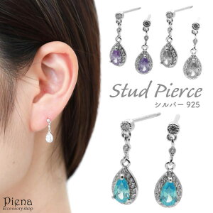 ANZT[VbvPIENA sAX fB[X Vo[925 L[rbNWRjA hbv  LL h ~j Ԃ  킢 l i IV a LO v