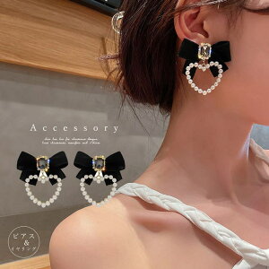 ANZT[VbvPIENA sAXƃCO fB[X tďH~ {ttFCNp[ n[g`[t  l  ANZT[