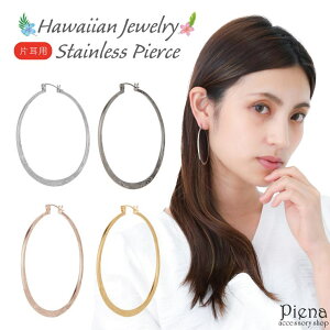 y10OFFN[|I12/11()1:59܂ŁzANZT[VbvPIENA sAX fB[X T[WJXeX nCAWG[ nW Ўp 1 t[vsAX Ԃ rbOt[