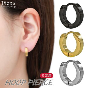 ANZT[VbvPIENA sAX fB[X Y T[WJXeX t[vsAX }bg  ł 3mm Ԃ ܂ L Ch Vv Ўp 1 i 킢