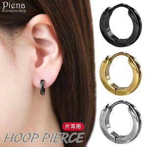 ANZT[VbvPIENA sAX fB[X Y T[WJXeX t[vsAX b c  3mm Ԃ ܂ L Ch Vv Ўp 1 i 킢 l