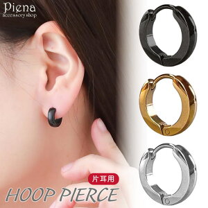 ANZT[VbvPIENA sAX fB[X Y T[WJXeX t[vsAX b c  4mm Ԃ ܂ L Ch Vv Ўp 1 i 킢 l