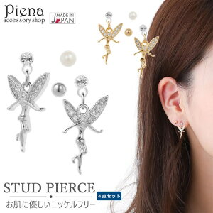 ANZT[VbvPIENA X^bhsAX fB[X jbPt[ |Xg { 4_Zbg d tFA[ h AM[Ή ZbgsAX Vv  i Y