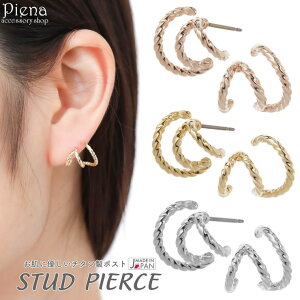 ANZT[VbvPIENA sAX fB[X { `^|Xg jbPt[ AM[Ή OA Ђ˂ cCXg d˂Â Vv i l 킢 IV 