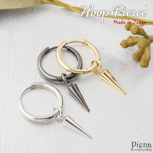 ANZT[VbvPIENA sAX fB[X Y { Ўp 1 t[vsAX XpCNR[ Op Ƃ񂪂 ܂ h IV I  킢 ؍ ؗ a