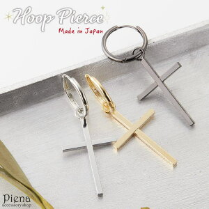 y10OFFN[|I11/11 ()1:59܂ŁzANZT[VbvPIENA sAX fB[X Y { Ўp 1 t[vsAX NX \ ܂ h IV I  