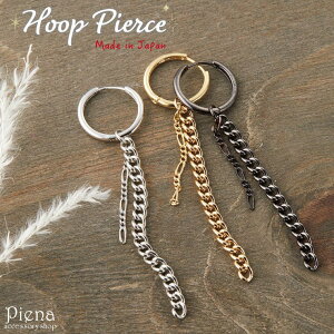 ANZT[VbvPIENA sAX fB[X Y { Ўp 1 t[vsAX `F[ 약 tBK ܂ h IV I  킢 ؍ ؗ a L