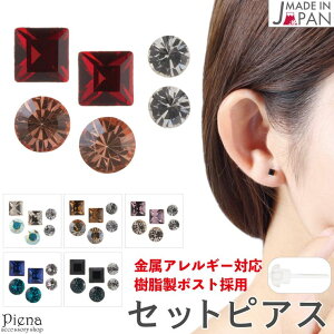 ANZT[VbvPIENA ZbgsAX fB[X { |Xg 3yA 6_Zbg  Ԃ ڗɂ 1 1 Eh XNGA LL NA JWA  